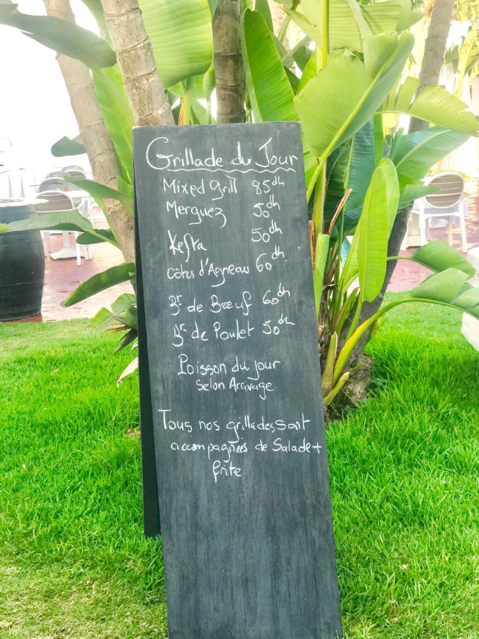 Hotel Assam